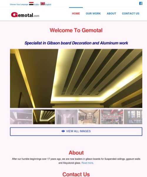 Gemotal Gemotal